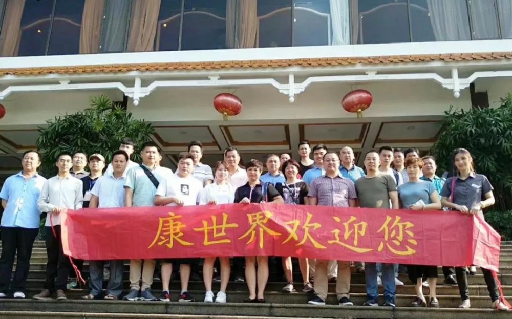 這樣的招商會(huì)，你肯定想來(lái)！