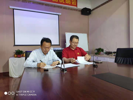 加盟康世界 | 恭喜沈陽(yáng)智能大家居白總成功簽約康世界！