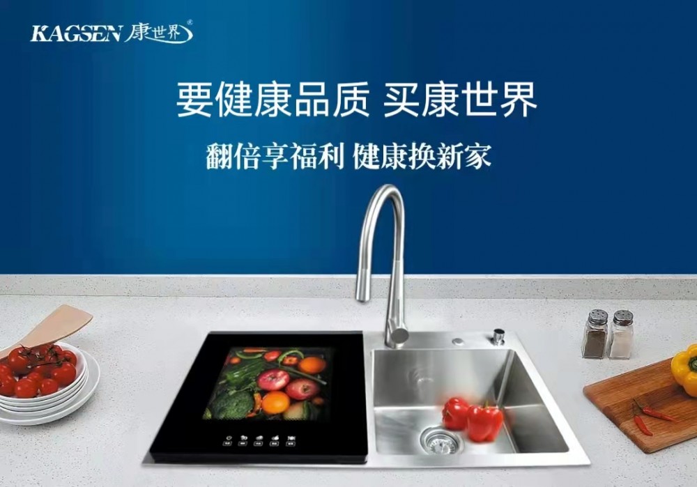 健康品質(zhì)康世界315活動(dòng)火熱進(jìn)行中